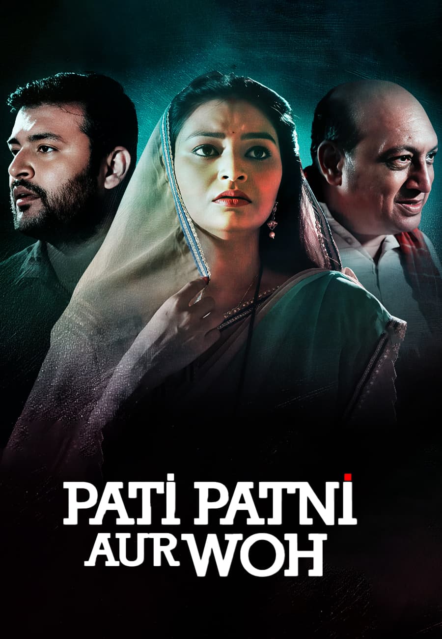 Pati Patni Aur Woh